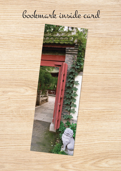 Q191 - Entryway
