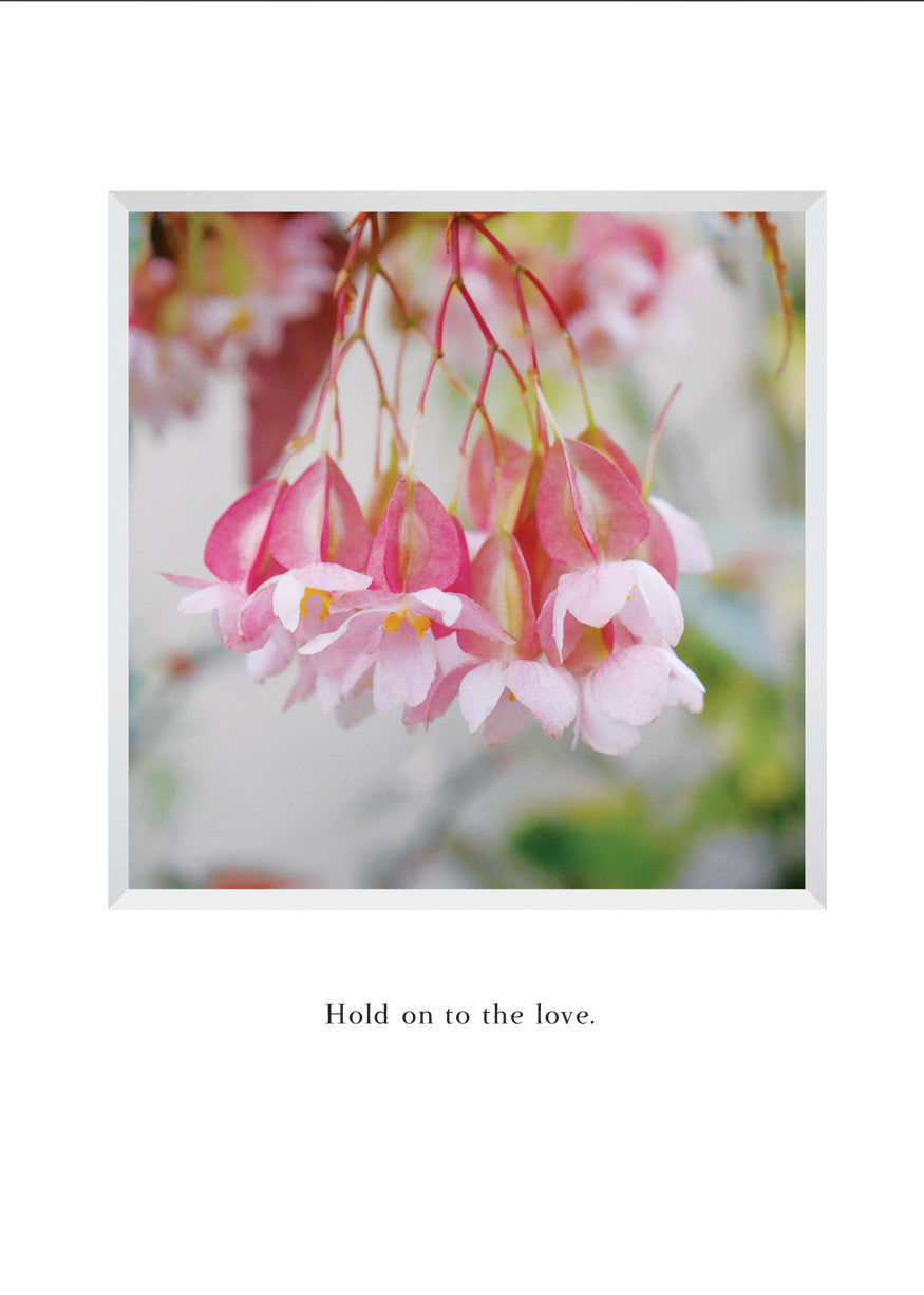 B589 - Love Never Ends