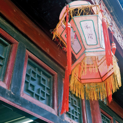 Q189 - Light Your Way