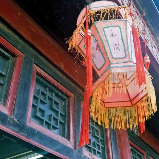 Q189 - Light Your Way