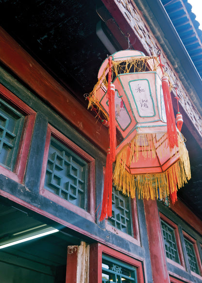 Q189 - Light Your Way